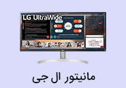 lg-monitor
